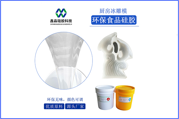 彈力不足，是液體硅膠質量不行導致？