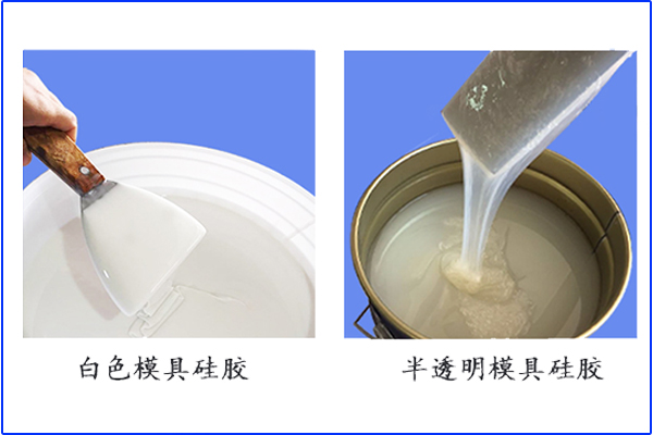 面臨危機(jī)，縮合型硅膠出油