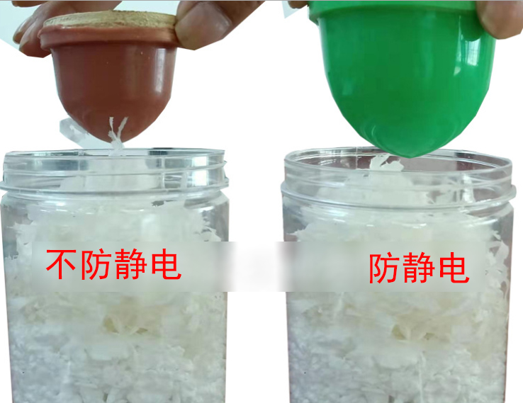 靜電膠頭與普通膠頭，該如何選擇